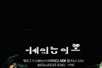 Unlocking Flavor: The Secret World of Korean Dipping Sauces